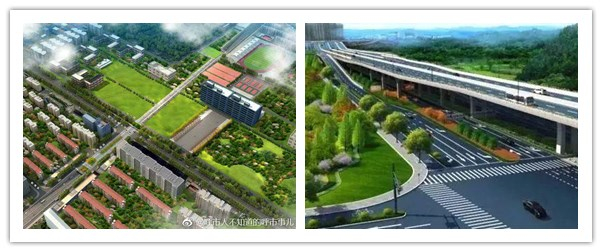 上海世界杯官方网页版帮助呼和浩特东营南路安全通过农大隧道(图1)