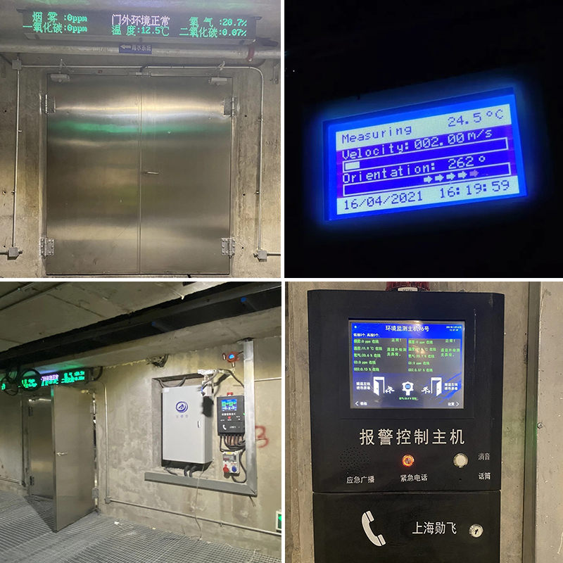 太湖隧道正式通车，上海世界杯官方网页版以综合高端技术为隧道通车保驾护航(图3)